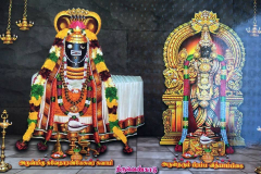 swetharanyeswarar