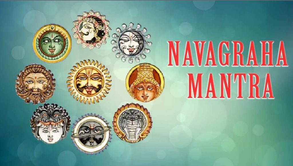 navagraha mandra