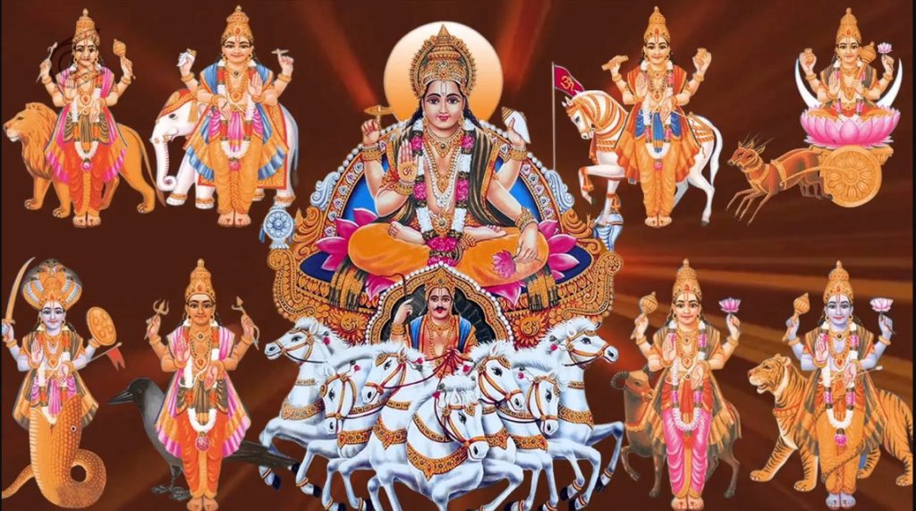navagrahas