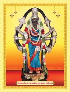 Swetharanyeswarar Temple Thiruvengadu durgai