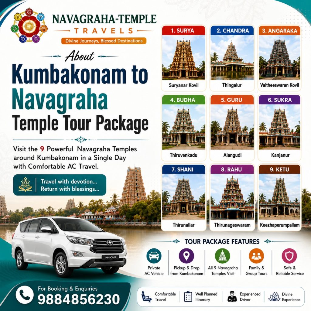 Navagraha Temple Tour Package navagraha temple travel